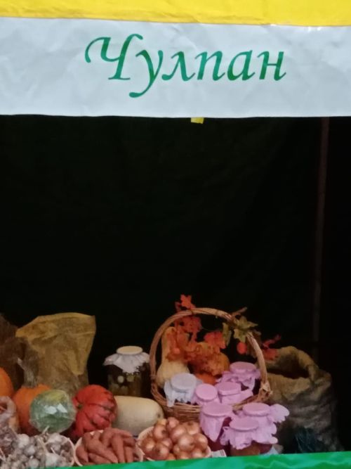 Нурлатцы принимают активное участие на сельхозярмарке в Казани