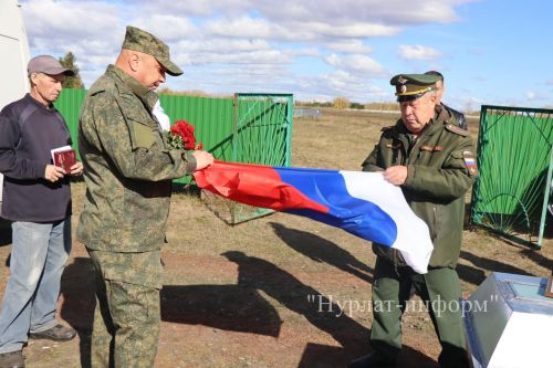 В Нурлатском районе простились с участником СВО Фанилом Амировичем Зиннуровым