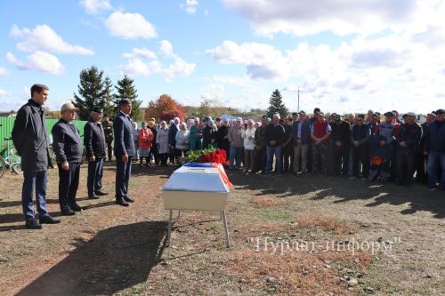 В Нурлатском районе простились с участником СВО Фанилом Амировичем Зиннуровым