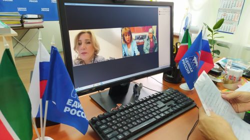 Людмила Рыбакова провела для нурлатцев онлайн-прием
