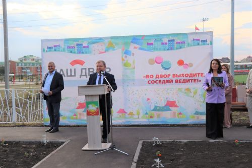В Нурлате начался сезон открытия дворов