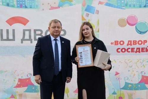 В Нурлате начался сезон открытия дворов