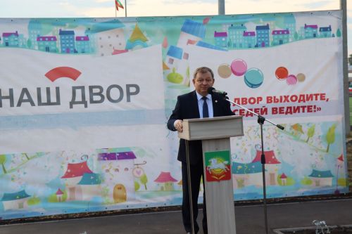 В Нурлате начался сезон открытия дворов