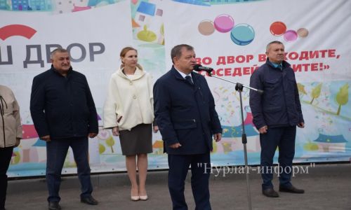 В Нурлате завершена реконструкция еще одной придомовой территории
