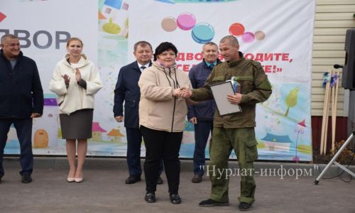 В Нурлате завершена реконструкция еще одной придомовой территории