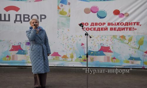 В Нурлате завершена реконструкция еще одной придомовой территории