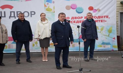 В Нурлате завершена реконструкция еще одной придомовой территории