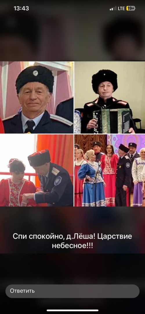 «Мы будем помнить»: в Нурлате простились с Алексеем Федоровым