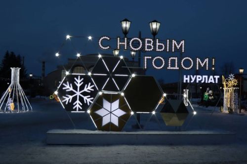 С 1 января в России начали действовать новые законы