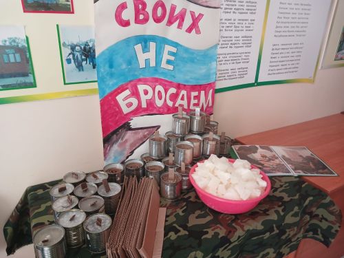 В деревне Ерепкино прошел концерт «СВОих не бросаем»