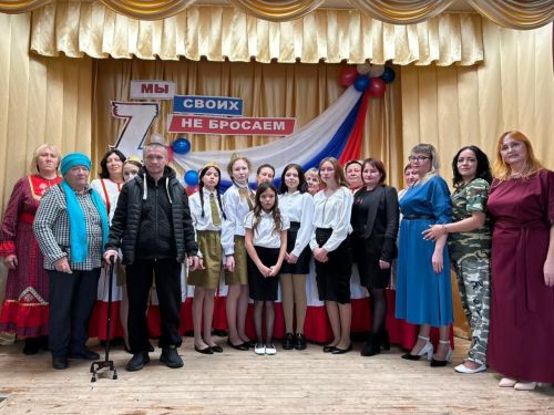 В деревне Ерепкино прошел концерт «СВОих не бросаем»