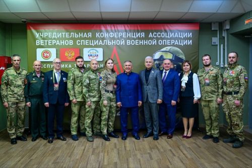 В Татарстане создана Ассоциация ветеранов специальной военной операции