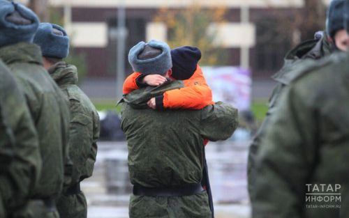 В Татарстане расширили список льгот для участников СВО и их семей