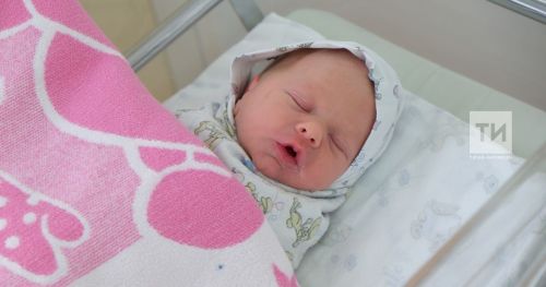 С начала 2024 года более 20 тысяч татарстанских семей получили единовременную выплату при рождении детей
