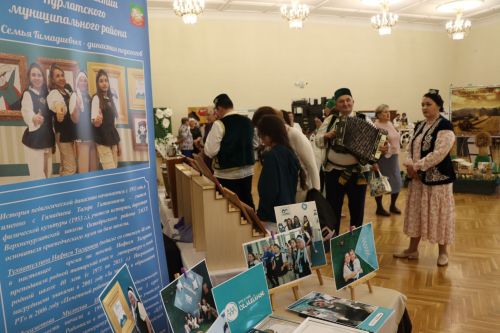 В Казани прошел День культуры Нурлатского района