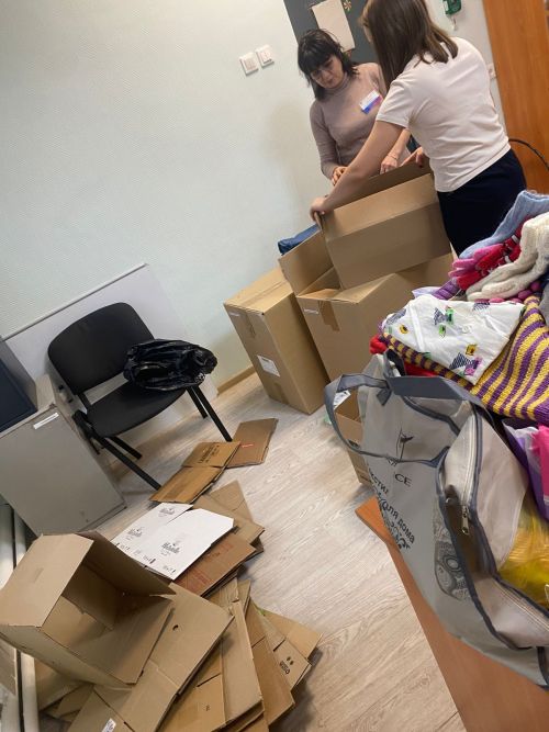 Коллектив Нурлатского Отделение Социального фонда России передал гуманитарную помощь для бойцов