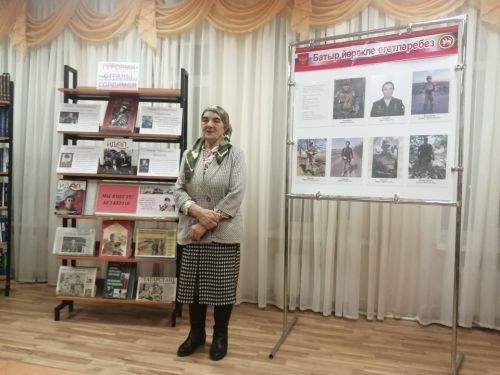В Бикуловской сельской библиотеке прошла встреча с матерями и родственниками бойцов СВО