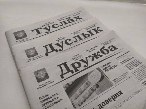 В Нурлате депутат Совета района подарил подписку жителям дома-интерната