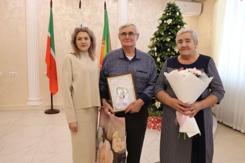 В Нурлате чествовали юбиляров семейной жизни (фоторепортаж)