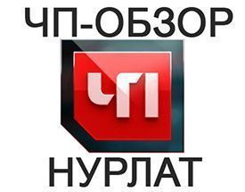 При звуке сирены жителей просят спуститься на первые этажи и в подвалы