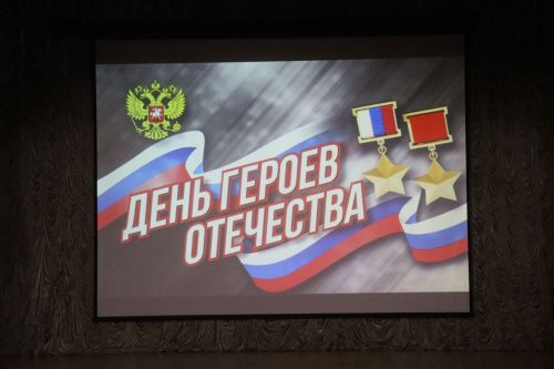 В Нурлате прошел благотворительный концерт в поддержку участников спецоперации (фоторепортаж)