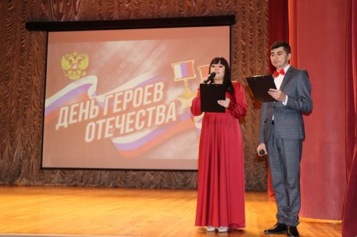 В Нурлате прошел благотворительный концерт в поддержку участников спецоперации (фоторепортаж)
