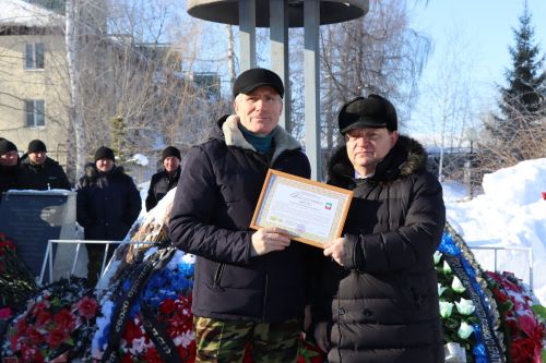 В День вывода советских войск из Афганистана в Нурлате прошел торжественный митинг