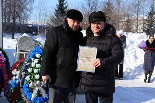 В День вывода советских войск из Афганистана в Нурлате прошел торжественный митинг