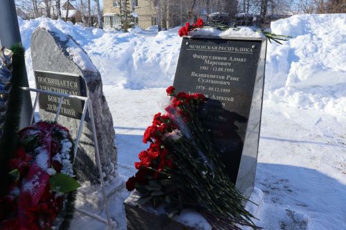 В День вывода советских войск из Афганистана в Нурлате прошел торжественный митинг