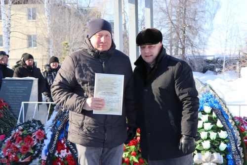 В День вывода советских войск из Афганистана в Нурлате прошел торжественный митинг