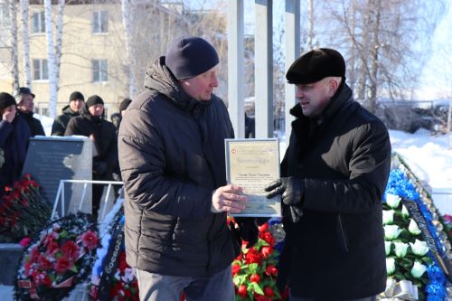 В День вывода советских войск из Афганистана в Нурлате прошел торжественный митинг