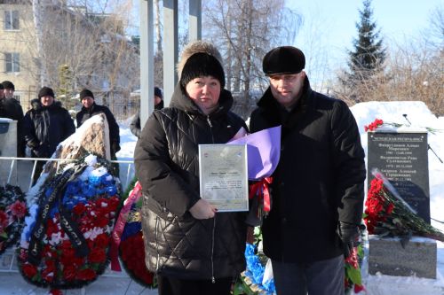 В День вывода советских войск из Афганистана в Нурлате прошел торжественный митинг