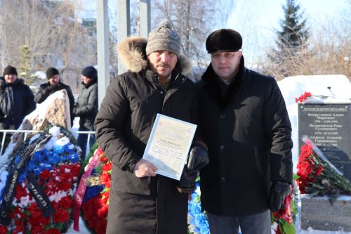 В День вывода советских войск из Афганистана в Нурлате прошел торжественный митинг