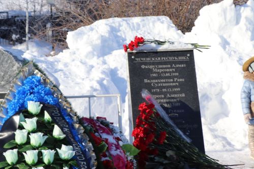 В День вывода советских войск из Афганистана в Нурлате прошел торжественный митинг