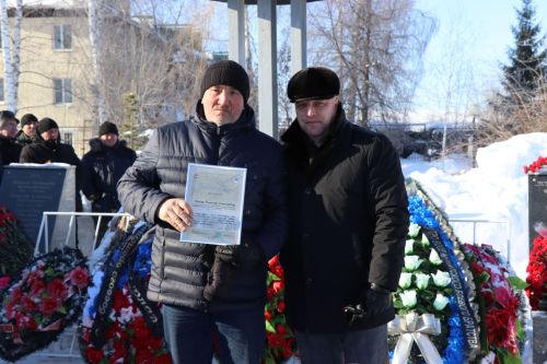 В День вывода советских войск из Афганистана в Нурлате прошел торжественный митинг