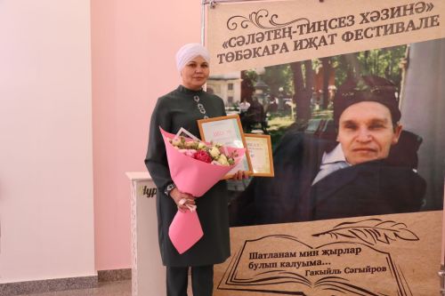 В Нурлате прошел I межрегиональный творческий фестиваль «Талант – твой дар бесценный»