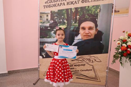 В Нурлате прошел I межрегиональный творческий фестиваль «Талант – твой дар бесценный»