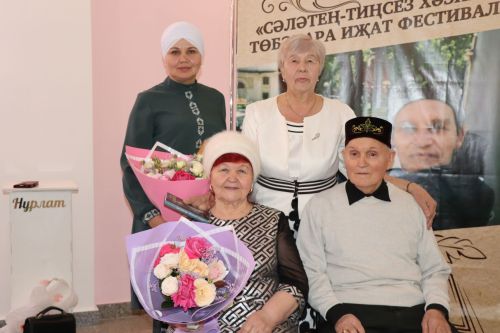 В Нурлате прошел I межрегиональный творческий фестиваль «Талант – твой дар бесценный»