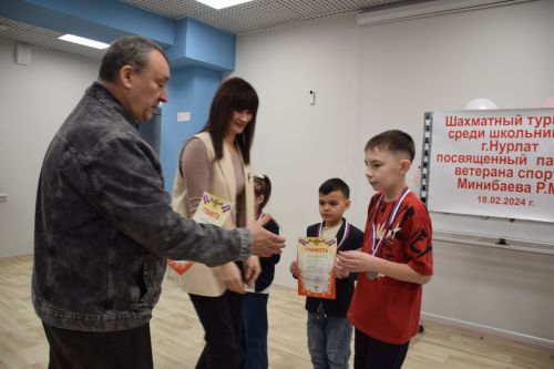 В Нурлате завершился первый шахматный турнир среди школьников, посвященный памяти Рината Минибаева