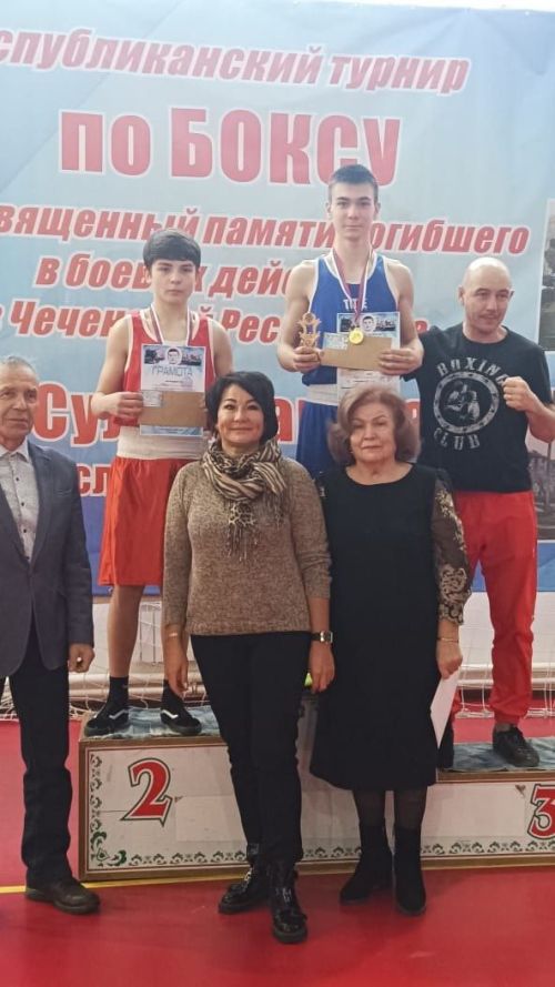 Боксеры Нурлата стали победителями турнира