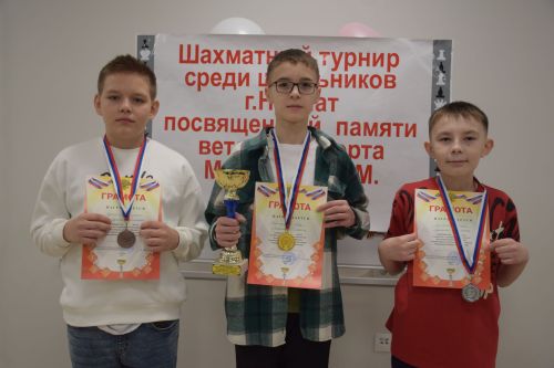 В Нурлате завершился первый шахматный турнир среди школьников, посвященный памяти Рината Минибаева