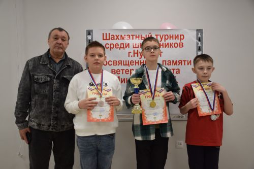 В Нурлате завершился первый шахматный турнир среди школьников, посвященный памяти Рината Минибаева