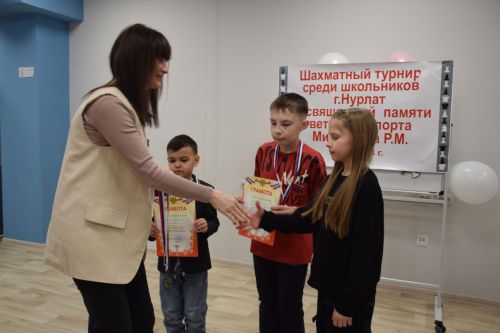В Нурлате завершился первый шахматный турнир среди школьников, посвященный памяти Рината Минибаева