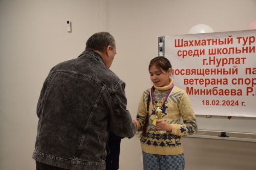В Нурлате завершился первый шахматный турнир среди школьников, посвященный памяти Рината Минибаева