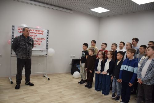 В Нурлате завершился первый шахматный турнир среди школьников, посвященный памяти Рината Минибаева