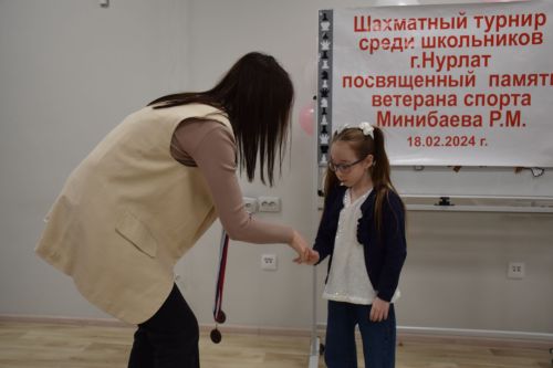 В Нурлате завершился первый шахматный турнир среди школьников, посвященный памяти Рината Минибаева