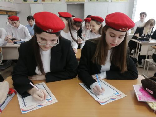 В школах Нурлатского района проходят мероприятия в рамках Месячника гражданско-патриотического воспитания