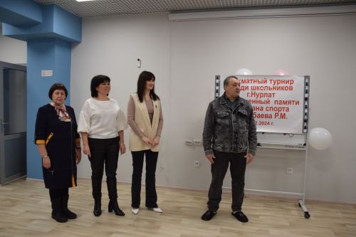 В Нурлате завершился первый шахматный турнир среди школьников, посвященный памяти Рината Минибаева