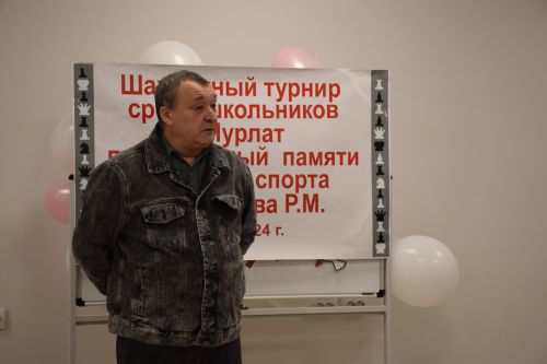 В Нурлате завершился первый шахматный турнир среди школьников, посвященный памяти Рината Минибаева