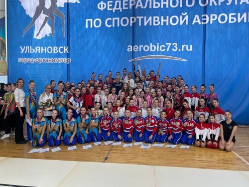На проходивших в Ульяновске соревнованиях по спортивной аэробике нурлатские девочки показали высокие результаты